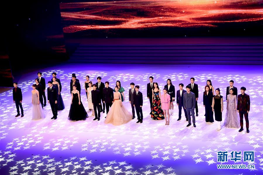 11? 19? ?28? ????????? ????? ??? ???? ‘????(星辰大海)’? ???? ??. [?? ??: ???]