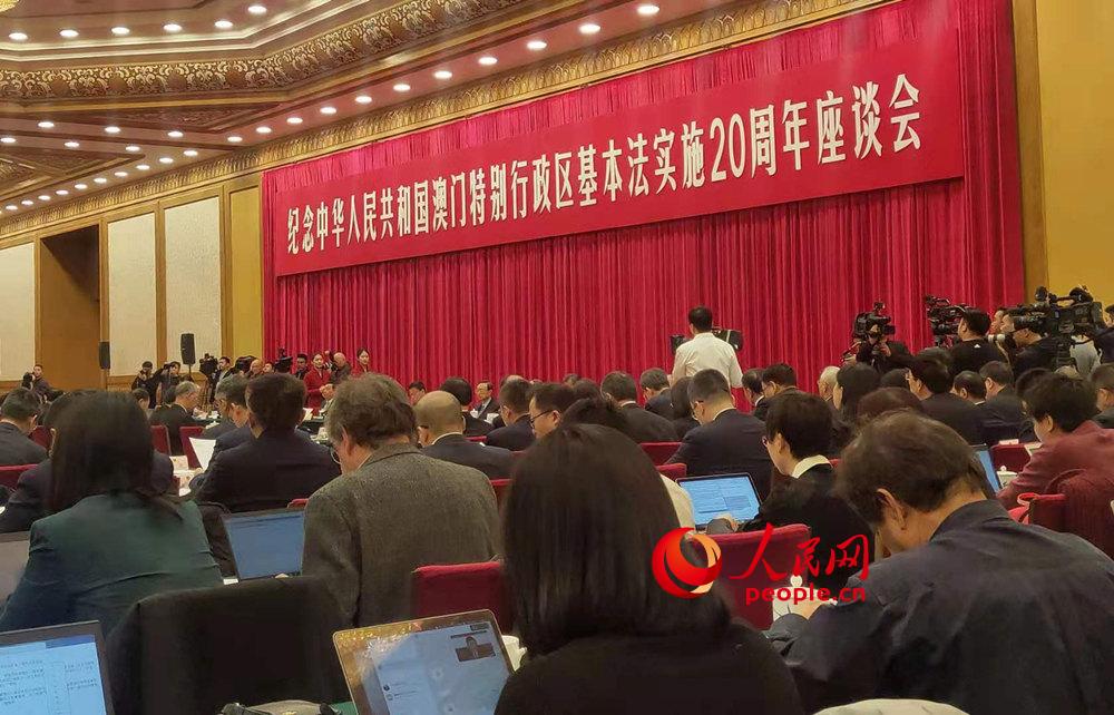 ??? ??? ?? 20?? ?? ???? ????? ???. [?? ??: ???]