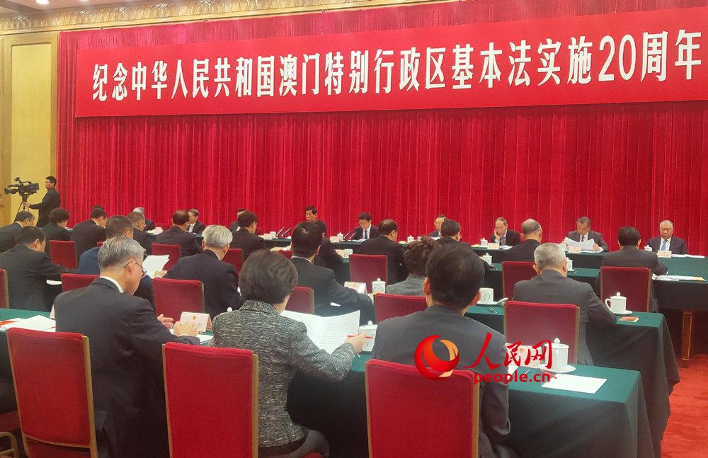 ??? ??? ?? 20?? ?? ???? ????? ???. [?? ??: ???]