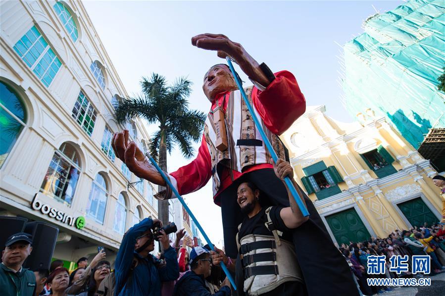 ?? 8? ??? ?? ?? 20??? ???? ‘2019 ??? ????? ????’? ???. [?? ??: ???]