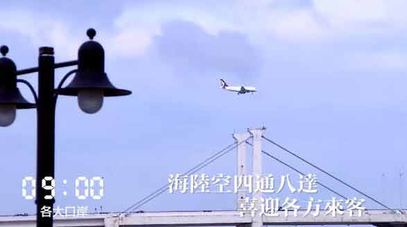 09:00 ?? ?? ????? ???? ??? ??, ?? ?? ?? ??  