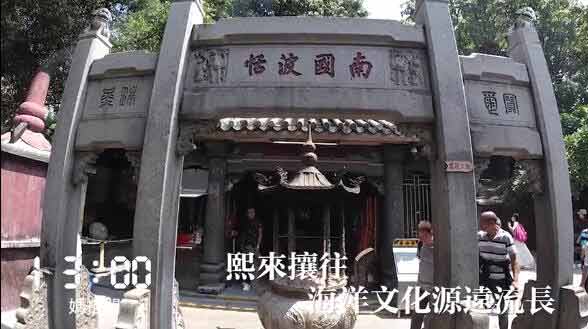 13:00 ???(媽祖閣)     ????, ??? ??? ????