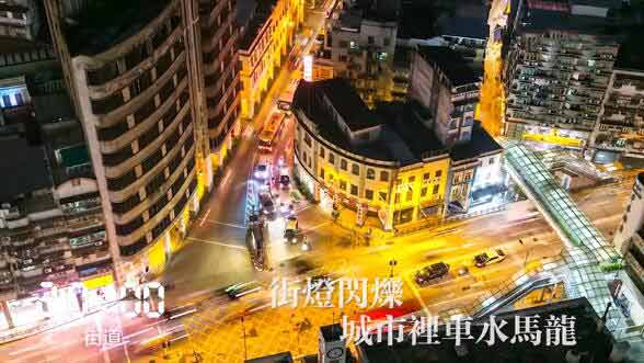 20:00 ??? ?? ?? ???, ??? ??? ??