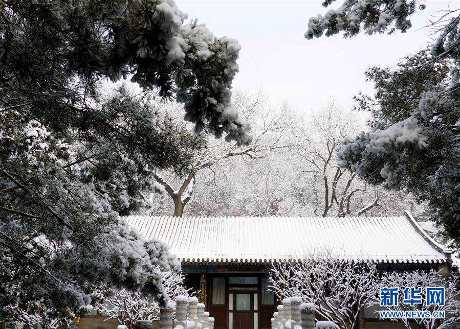 1? 6? ??? ???? ????(淸華軒) ?? [?? ??: ???]