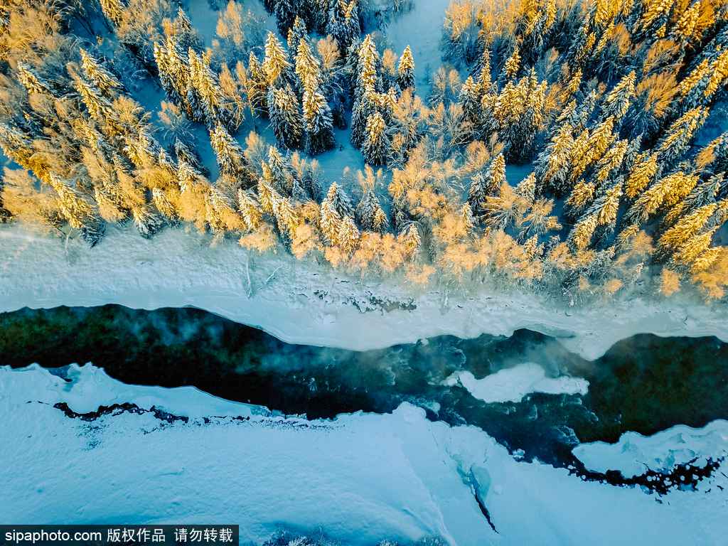 [1? 4? ??/?? ??: Sipaphoto]