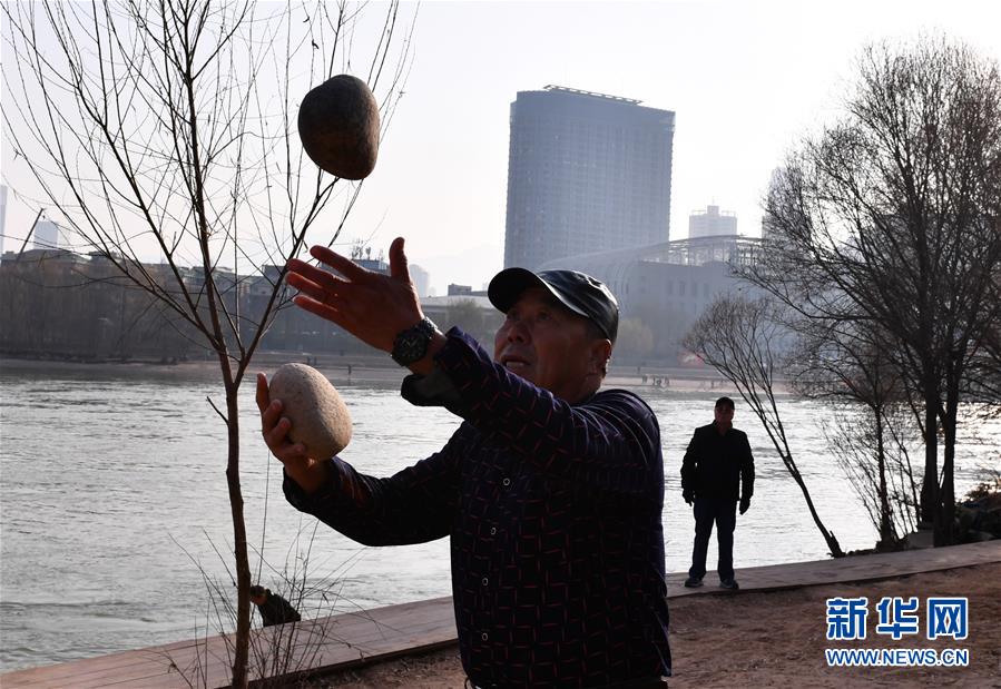 ?? ?? ??? ????(趙子銀) ?? ?? ? ??? ???? ?? ?? ??. [2019? 12? 20? ??/?? ??: ???]