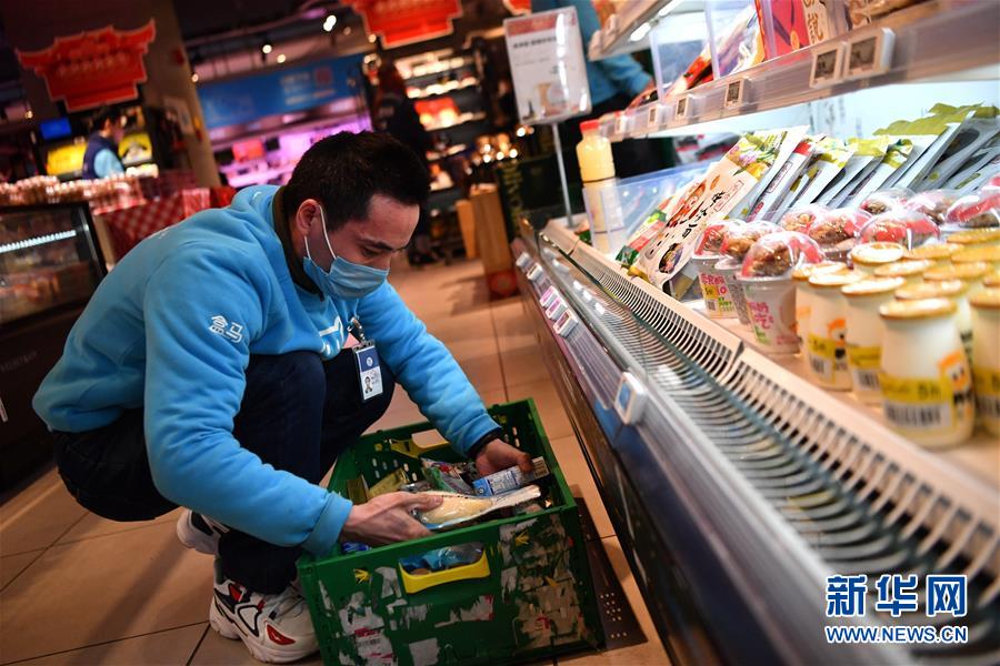 ????(曹宏剛)? ?? ??? ?? ????? ?? ??? ????. ?? ?? ‘?? ??’ ??? ?? ????? ??? ??? ????? ??? ??. [2? 6? ??/?? ??: ???]