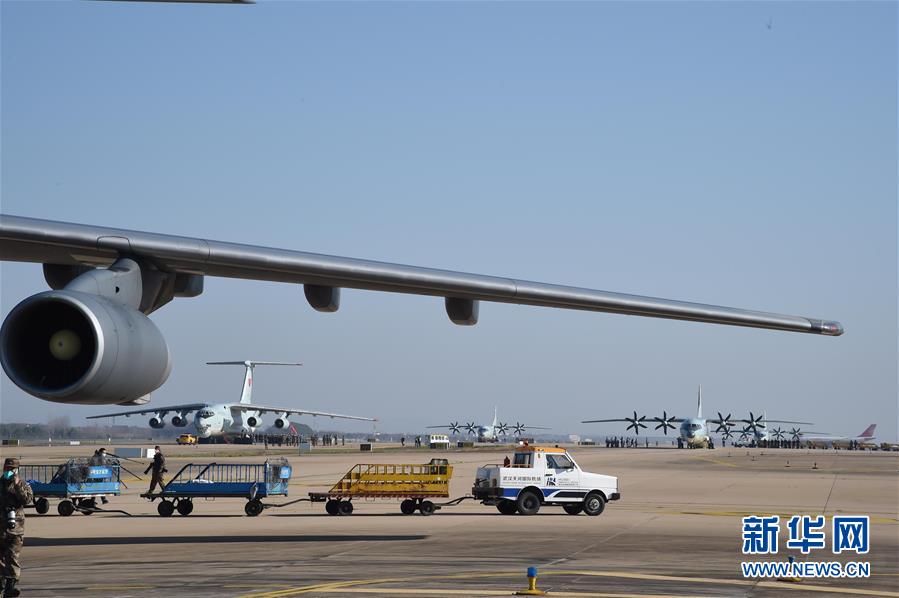 ?? ???? ? ?? ??(天河)??? ????. [2? 17? ??/?? ??: ???]