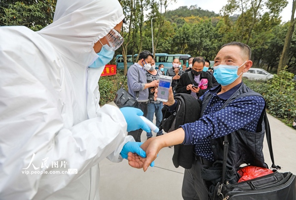 2? 25?，???? ??? ???? ?? ??? ?? ??? ???? ??. [?? ??: ????/??: ????(章勇濤)]