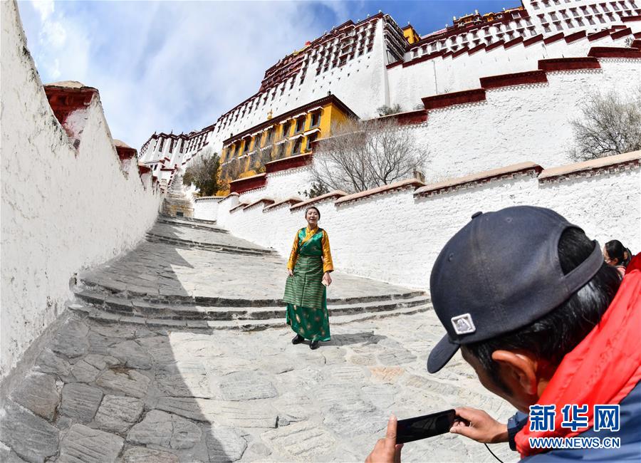 ???? ??? ??? ????(次仁卓嘎???)? ???? ???? ??. [3? 1? ??/?? ??: ???]