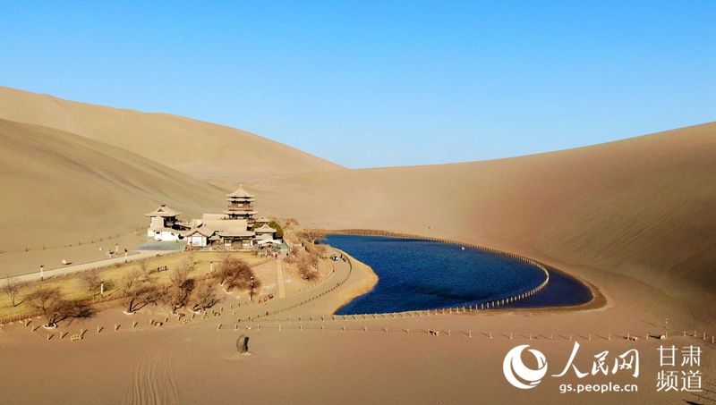 ???? ??? ??? ???? ??? [?? ??: ???]