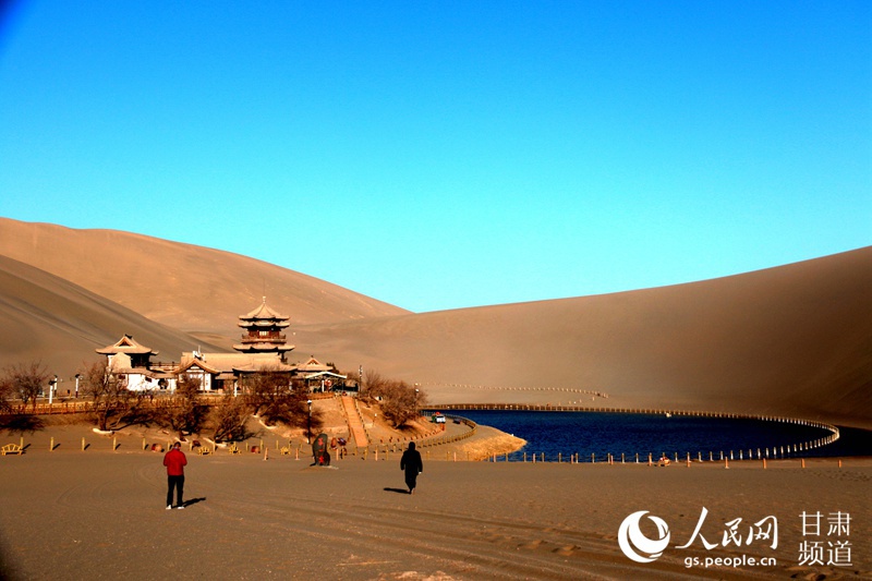 ???? ???? ??. [?? ??: ???]