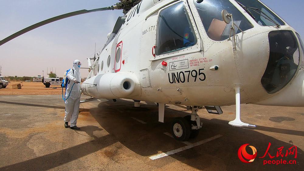 ?? ? ?? ??? ???? ??. [?? ??: ???] 