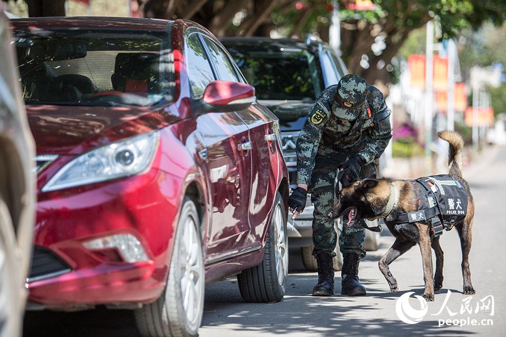 ???? ?? ?? ??? ?? ??. [?? ??: ???]