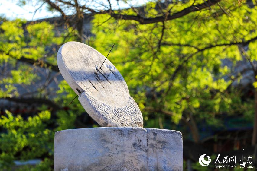 ? ??? ??? ??? [?? ??: ???]