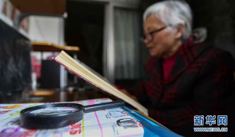 ?? 22? ???? ??(四川)? ??(綿陽)? ??(涪城)?? ???? ?? ??? ?? ??. [?? ??: ???]