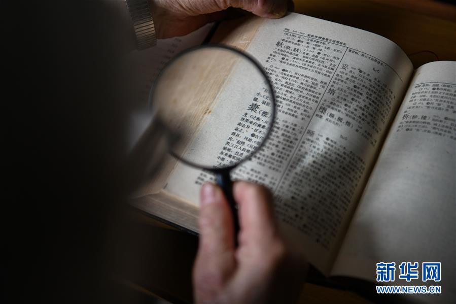 ?? 22? ???? ??(四川)? ??(綿陽)? ??(涪城)?? ???? ?? ??? ?? ??. [?? ??: ???]