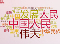 ??? ??? ‘?? 10?’