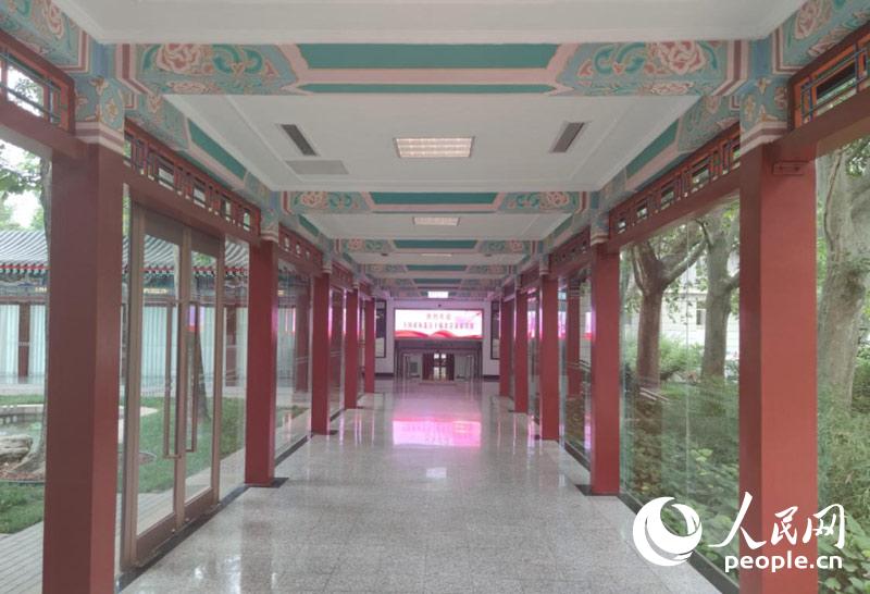 ???? ?? [?? ??: ???]