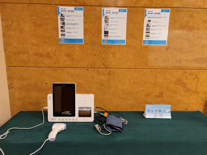 ?? ? ??? ???? ???? [?? ??: ???]