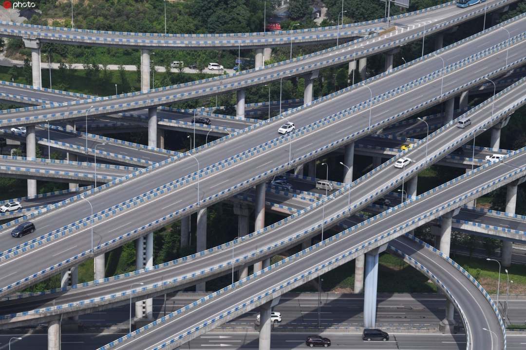 [??? ???? 5? 24?] ??(重慶) ???(黃桷灣) ?? ???? ???? ?? ?? ??? ‘???? ?? ??? ?? ???’?? ???. [?? ??: ???? ?????/??: ???/?? ??: ??IC]