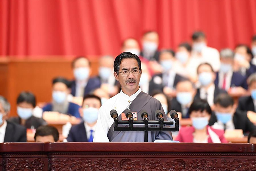 ????(尼瑪紮西) ??? ???? ???? ??. [?? ??: ???]