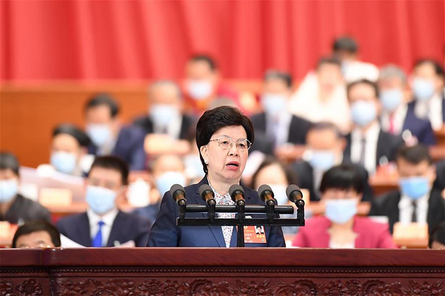 ????(陳馮富珍) ??? ???? ???? ??. [?? ??: ???]