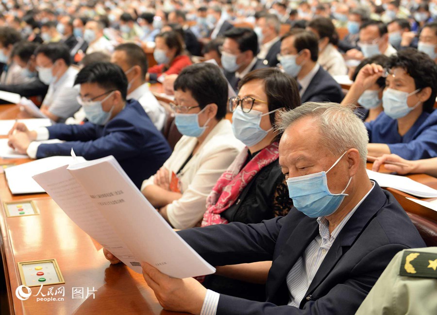 ???? ???? ???? ??. [?? ??: ???]