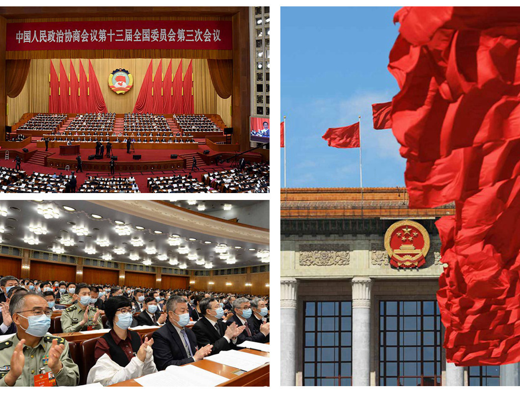 中 ???? 13? 3??? ?2? ???? ??