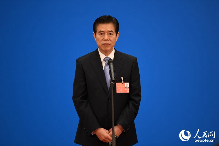 ??(鐘山) ??? ??? ?? ???? ???? ??. [?? ??: ???]