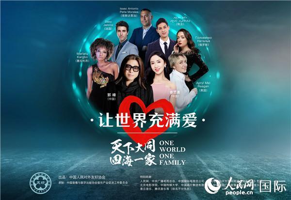 '??? ???? ????' ??? ??? ?? ??? ?? ??