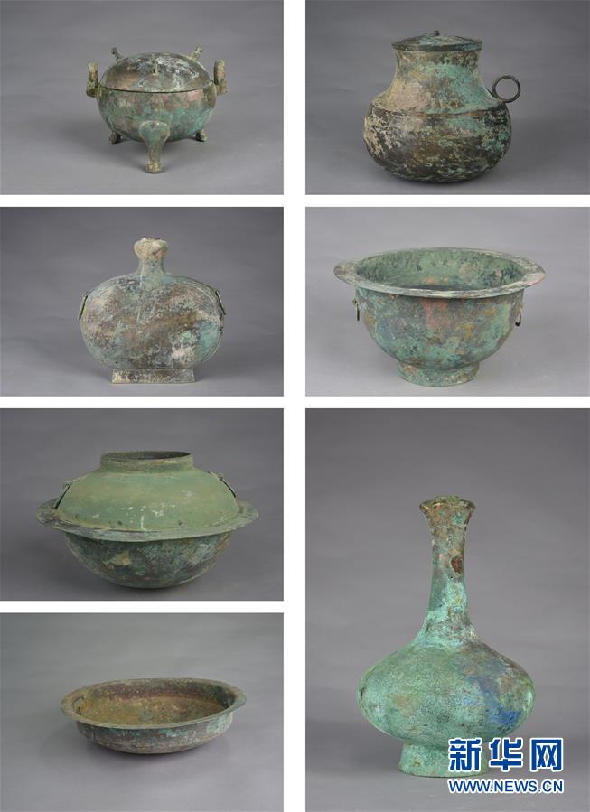 ??(西漢) ???? ??? ??? ?? [????/?? ??: ???]