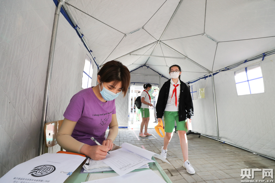 ??? ???????? ?????, ???? ??? ?? ??? ? ? ??? ???? ??. [6? 1? ??/?? ??: CNR]