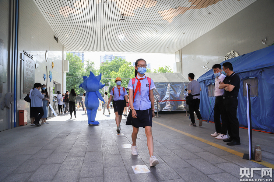 ???? ???? ????1?????? ???? ?? ??? ???? ?? ? ??? ???? ??. [6? 1? ??/?? ??: CNR]