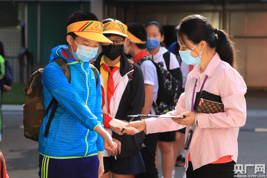 ???? ???? ????1????, ???? ??? ?? ??. [6? 1? ??/?? ??: CNR]