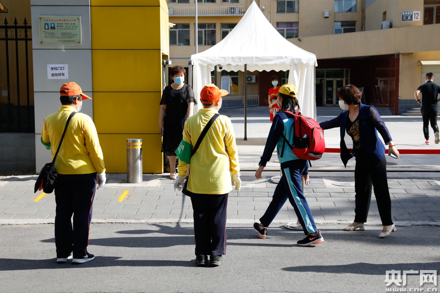 ???? ????8??? ??????, ???? ??? ?? ??? ???? ??. [6? 1? ??/?? ??: CNR]