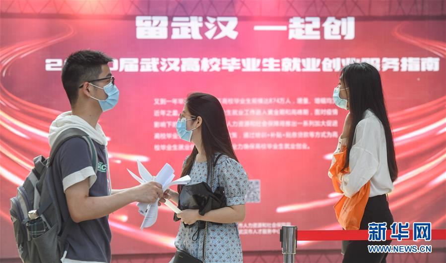 中 ??, ? ??? ???? ??