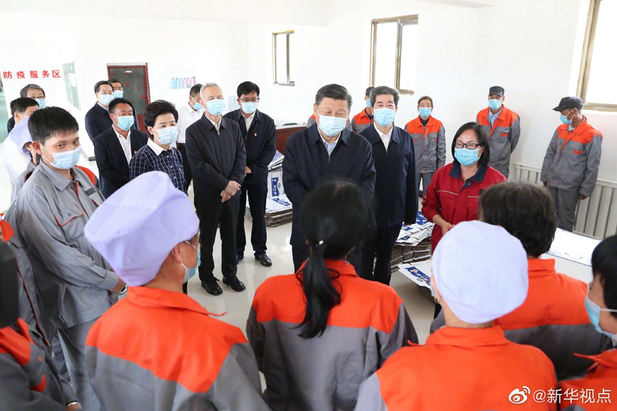 [?? ??: ??? ‘????’ ???]