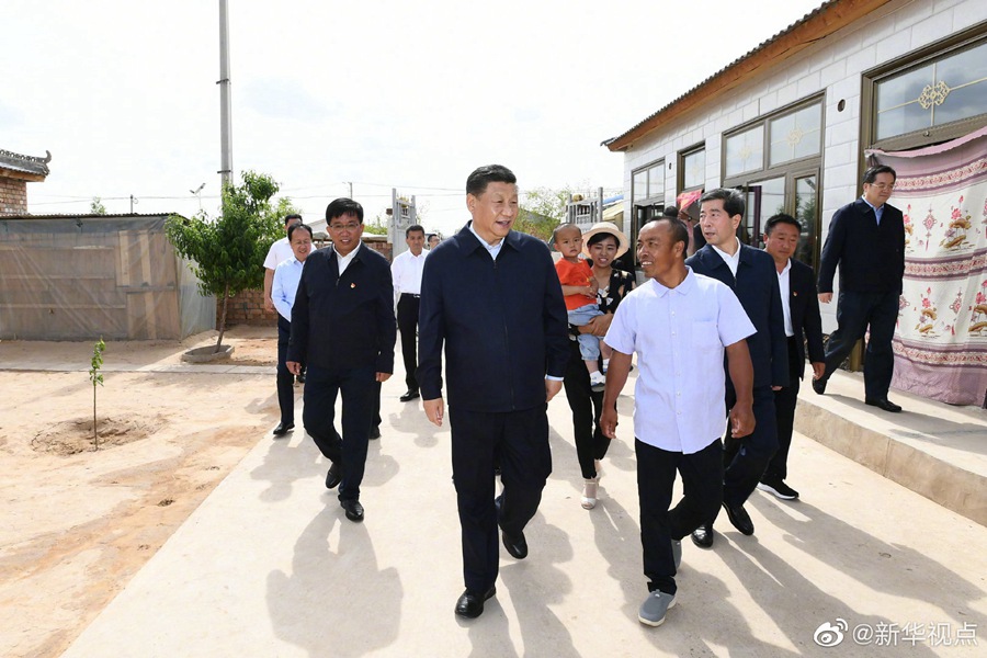 [?? ??: ??? ‘????’ ???]