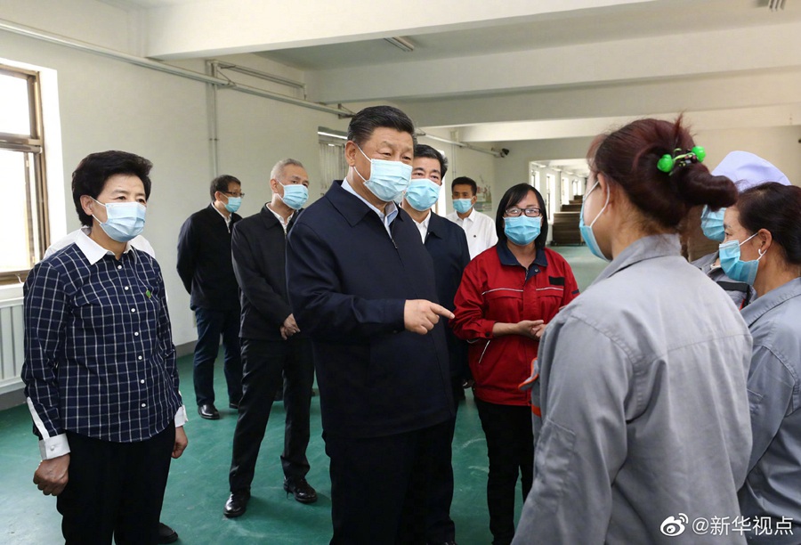 [?? ??: ??? ‘????’ ???]