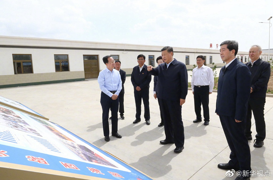 [?? ??: ??? ‘????’ ???]