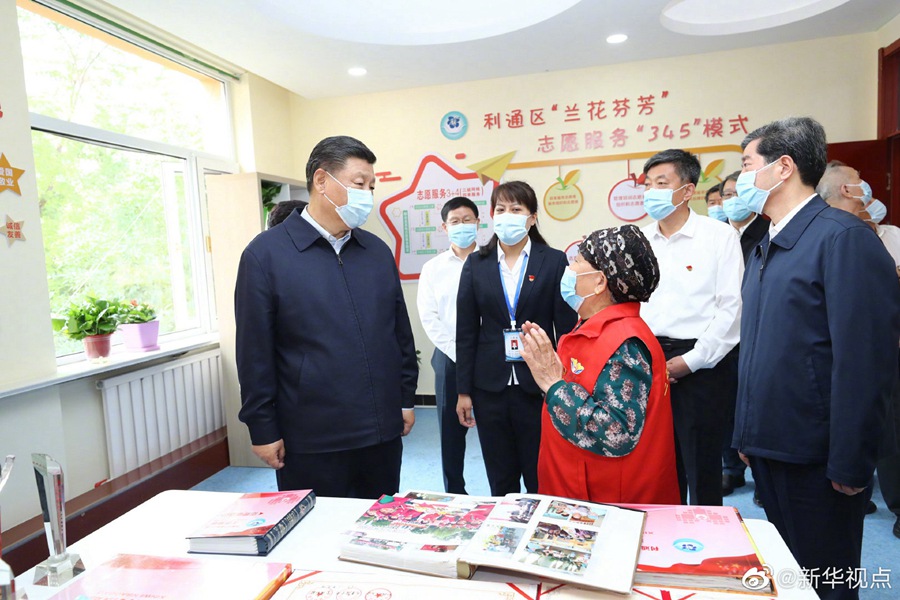 [?? ??: ??? ‘????’ ???]