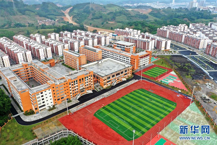 ?? ??(環江) ??(毛南)???? ?? ?? ?? ?? ???? ???(城北)? ?? ??? ?? [5? 21? ?? ??/?? ??: ???]