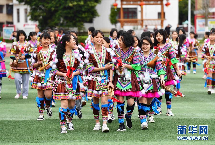 ?? ??? ?????, ??(蘆笙: ??? ?? ??) ??? ?? ????? ?? ?? ? ???? ??? ???? ??. [2019? 3? 22? ??/?? ??: ???]