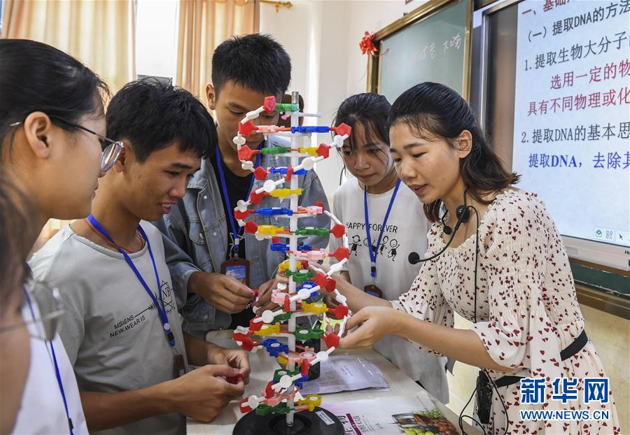 ?? ??? ?4??? ??(??? ? ??)? ???? ?2 ???? ?? ??? ??? ?? ???? ??? ??. [5? 29? ??/?? ??: ???]