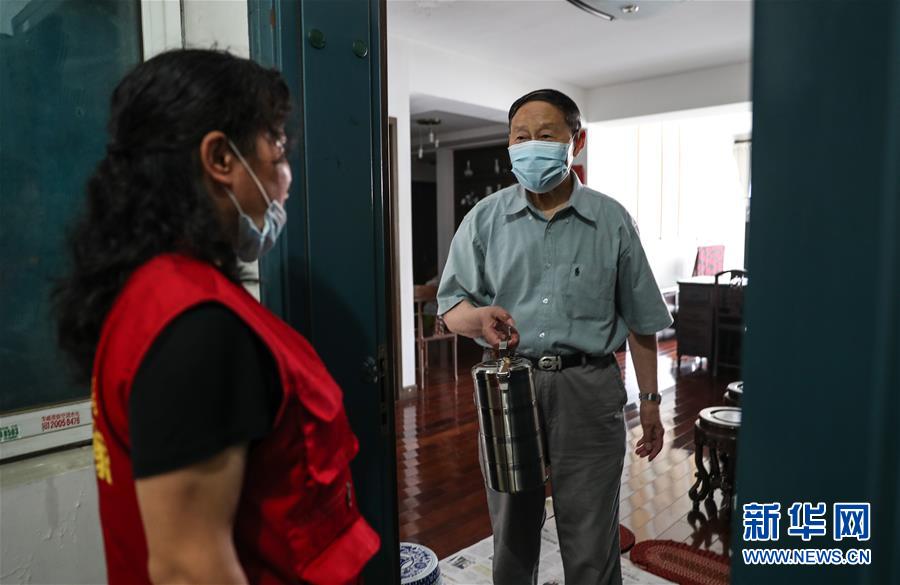 ?? ???(吳思勤·84?·?)? ?? ??? ???(王林英)? ??? ??? ???. [6? 11? ??/?? ??: ???]