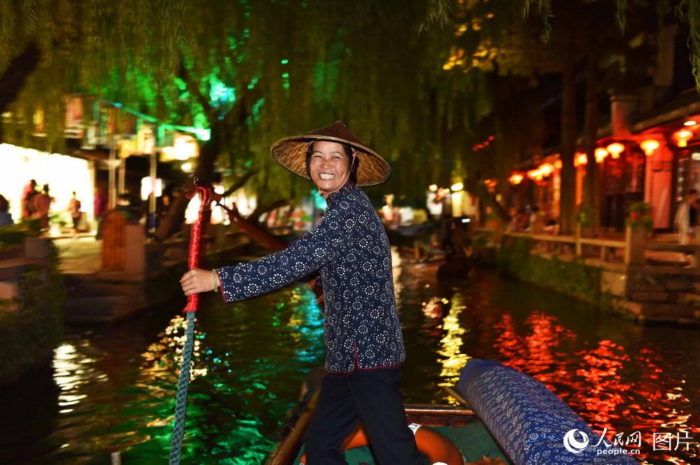 ?????(水鎭)?? ????? ?? ??? ???? ?? ??. ??? ??? ??? ??? ? ? ? ?? ???. [?? ??: ???]