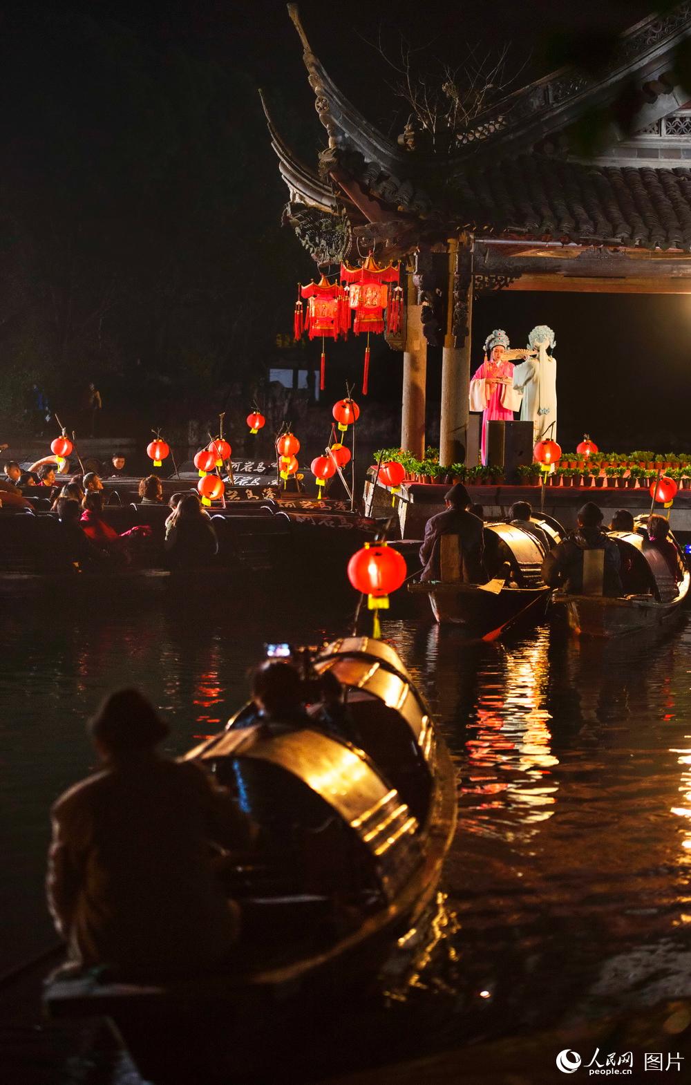 ???(紹興) ????(社戲: ??, ???? ??? ? ?? ??) [?? ??: ???]