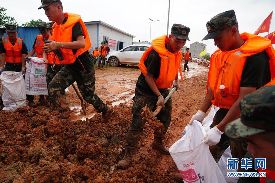 ???? ???? ??? ???? ?? ?? ?????? ??? ??. [7? 9? ??/?? ??: ???]