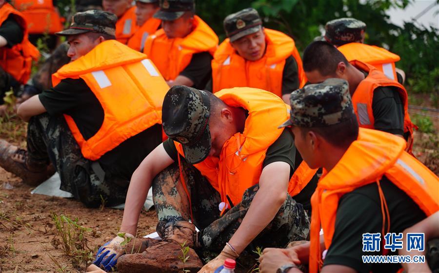 ???? ??? ?? ??? ??? ????. [7? 9? ??/?? ??: ???]